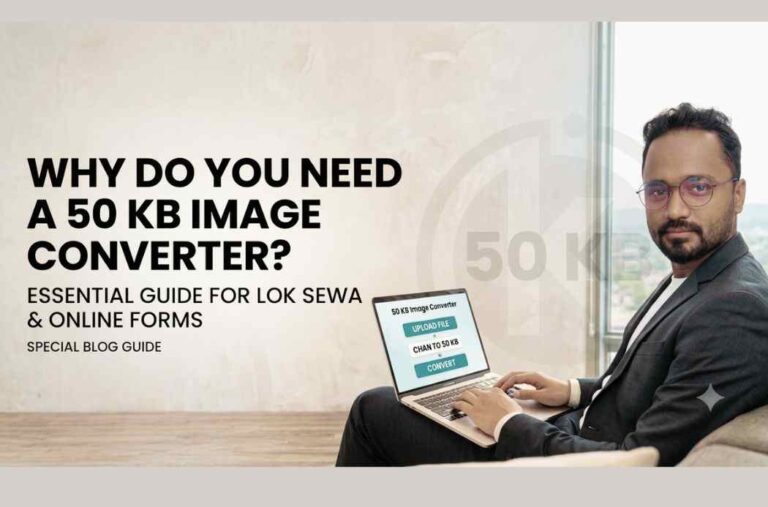 50kb image converter for lok sewa and online job application forms