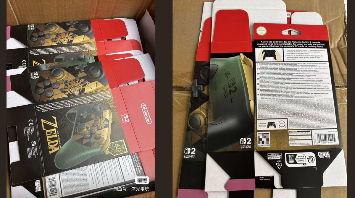 Zelda themed Nintendo Switch 2 dock with Triforce design