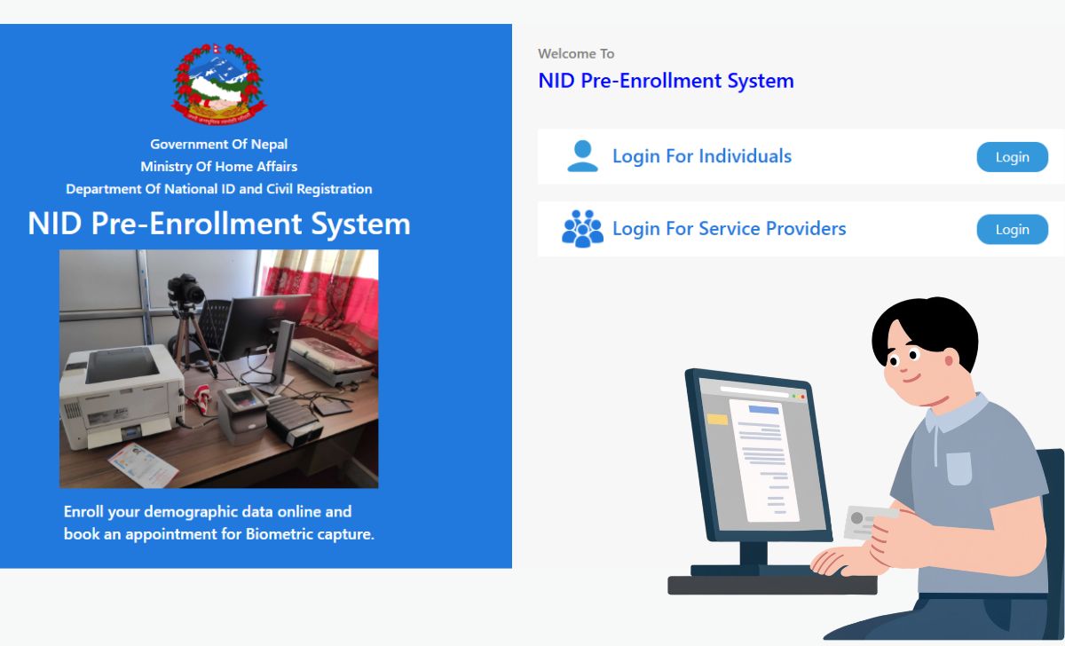 The login page of the NID pre-enrollment portal, showing the "Login for Individuals" and "New Enrollment" options
